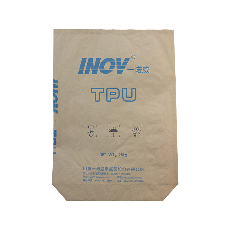 Square bottom paper plastic composite bag