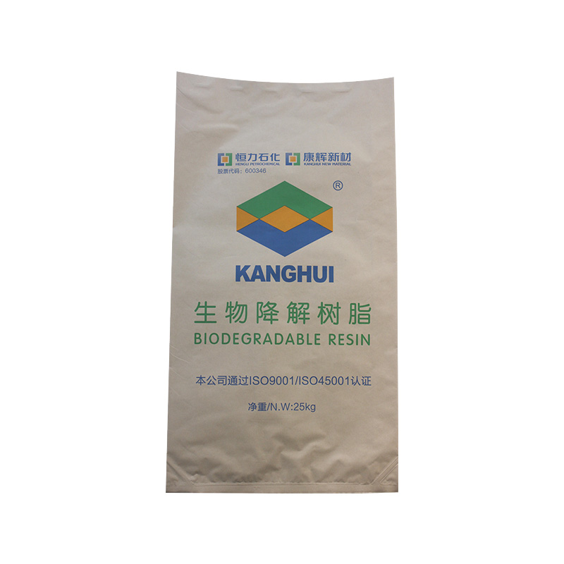 Flat mouth paper plastic composite bag